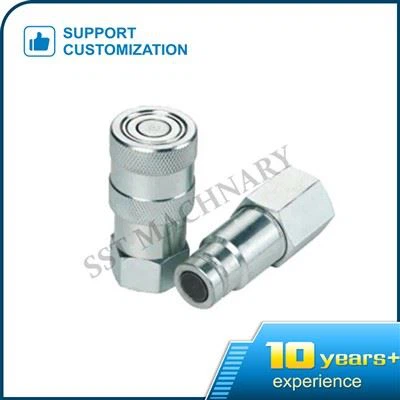 Брза спојка равног лица